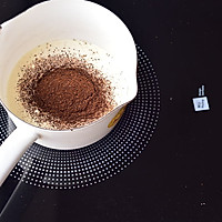 蔓越莓咖啡千层饼#德国MIJI爱心菜#的做法图解1