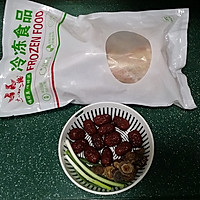 香菇红枣炖鸡汤的做法图解1