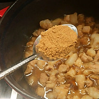 卤肉饭（台湾风味）的做法图解4