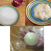 【抹茶麻薯蜜豆包】——COUSS CM-1200厨师机出品的做法图解5