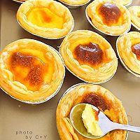 全蛋蛋挞（没有淡奶油和炼乳的这样做）的做法图解7