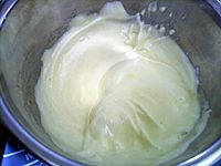 原味圆饼#松下多面美味#的做法图解7