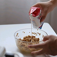 #安佳马苏里拉芝士挑战赛#芝士玉米燕麦披萨 | 低脂健康的做法图解2