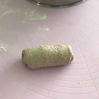 #晒出你的团圆大餐#全麦豆沙软欧的做法图解8