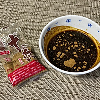 十三茶香鹌鹑蛋的做法图解5