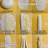 奶香椰蓉吐司(一次发酵)❗️无糖无油❗️免手套膜的做法图解3