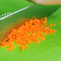 三文鱼蔬菜丁的做法图解5