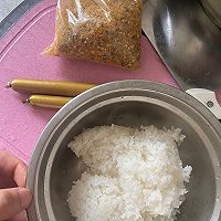 0难度海苔肉松米饭团的做法图解1