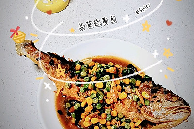 杂菜烧黄鱼