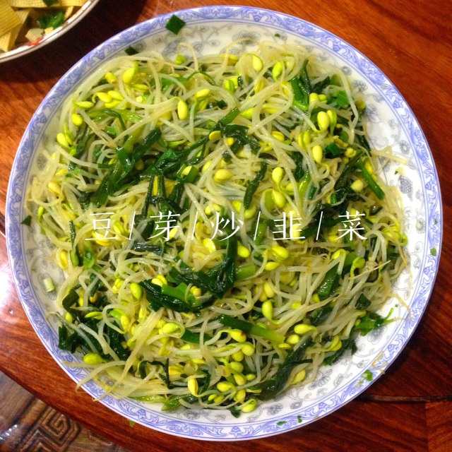 豆芽炒韭菜的做法