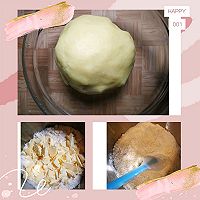 柠檬蛋白挞的做法图解2