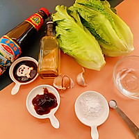 在家为什么做不出好吃的蚝油生菜？原来是用错了它！的做法图解1