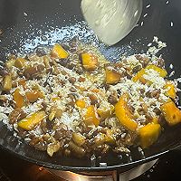 金瓜饭的做法图解2