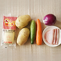 丘比沙拉酱-土豆沙拉的做法图解1