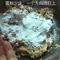 藕圆的做法图解3