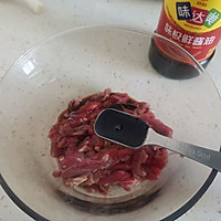 #吃出健康，解决假胖#香菜炒牛肉丝的做法图解5