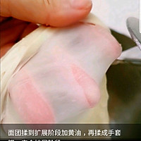 日式樱花芋泥面包的做法图解2