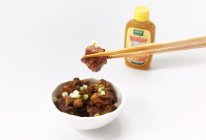 【青蒜红烧牛肉】#太太乐鲜鸡汁蒸鸡原汤#的做法