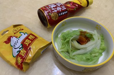减脂白菜