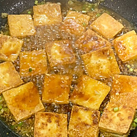 从小吃到大的家常二面黄豆腐的做法图解8