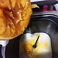 橙味酸奶吐司（面包机版）#儿童早餐#的做法图解3