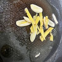 白玉菇炒咸肉的做法图解11