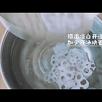 #美食视频挑战赛#凉拌姜糖藕片的做法图解5