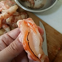 阿根廷虾丸汤的做法图解2