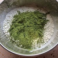坚果抹茶蛋糕的做法图解3
