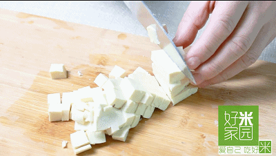 【素食主义】口感丰富的黄金南瓜羹的做法图解2