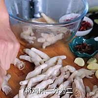 旺强做了麻辣鸡爪，又麻又辣根本停不下来的做法图解3