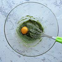 菠菜肉松蛋糕的做法图解5
