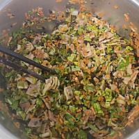 胡萝卜培根水饺的做法图解1
