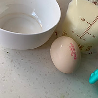 牛奶鸡蛋羹的做法图解1