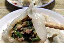 萝卜缨子（萝卜叶）水饺的做法
