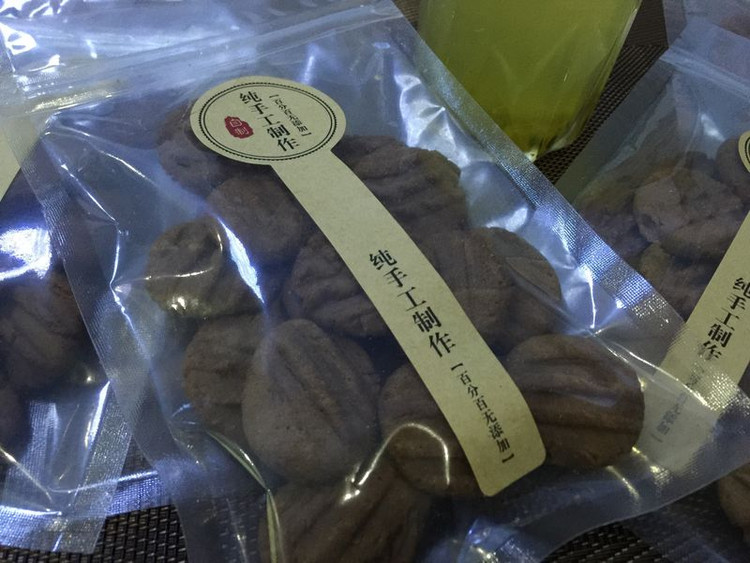 巧克力饼干（玉米油黄油混合版）的做法