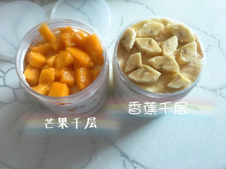 香蕉、芒果千层盒的做法