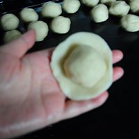 豆沙小碗酥#九阳烘焙剧场#的做法图解8