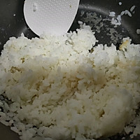 爱心炒米饭～赋予米饭不一样的味道的做法图解4