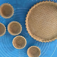 全麦柠檬蛋白挞的做法图解18