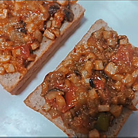 #做川菜用豪吉#双鲜橄榄吐司盏的做法图解9