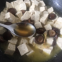 豆腐香菇炖河虾的做法图解8