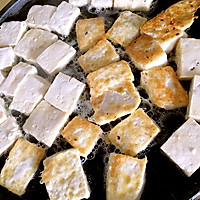 鸡蛋豆腐的做法图解2