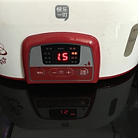 红糖枣燕窝的做法图解7