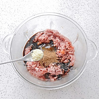 【茴香馄饨】浓郁多汁！的做法图解15