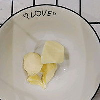 奶酪发酵饼子的做法图解2