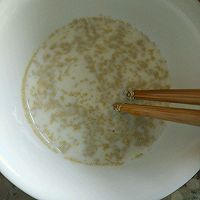 琦琦&无油红糖紫薯小面包的做法图解2