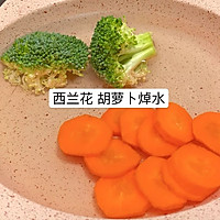 蔬菜颗粒面方糕的做法图解1