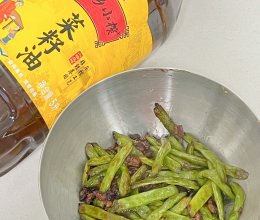 #寻味外婆乡，香聚中国年#干煸四季豆的做法