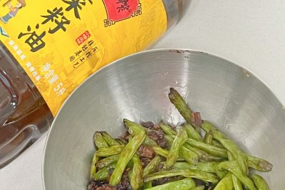 干煸四季豆